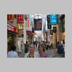 34 cetrum handlowe.html